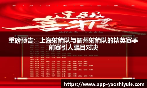 耀世娱乐官方网站