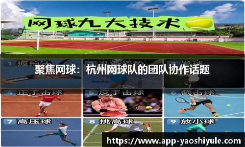 耀世娱乐注册登录