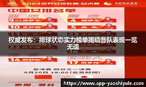 耀世娱乐官方网站